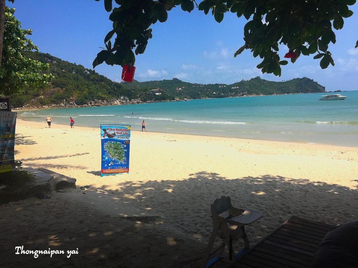 小通奈潘 和沃乐格旅馆酒店 外观 照片